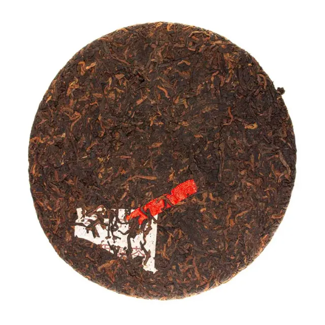 Shu Puerh «Râul montan care înăbușă răgetul tigrului» — 3