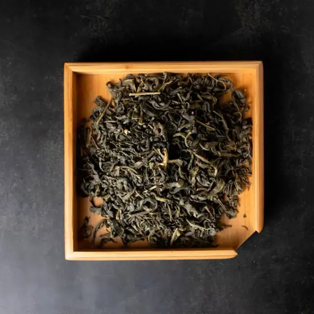 Зеленый чай «Гуйчжоусский»