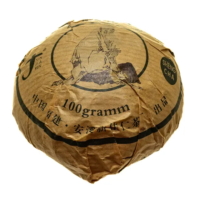 Fermieresc «Zori», To Cha — 2