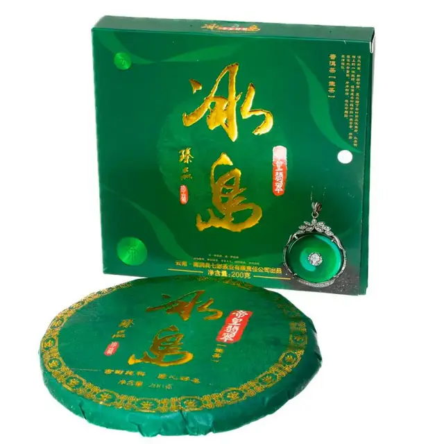 Shen Puer «Imperialul Jade», Bulangshan