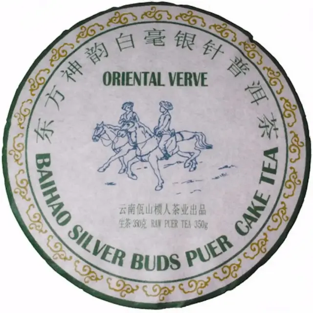 Шен пуэр «Bai Hao Silver Buds Tea», Oriental Verve, коллекционный