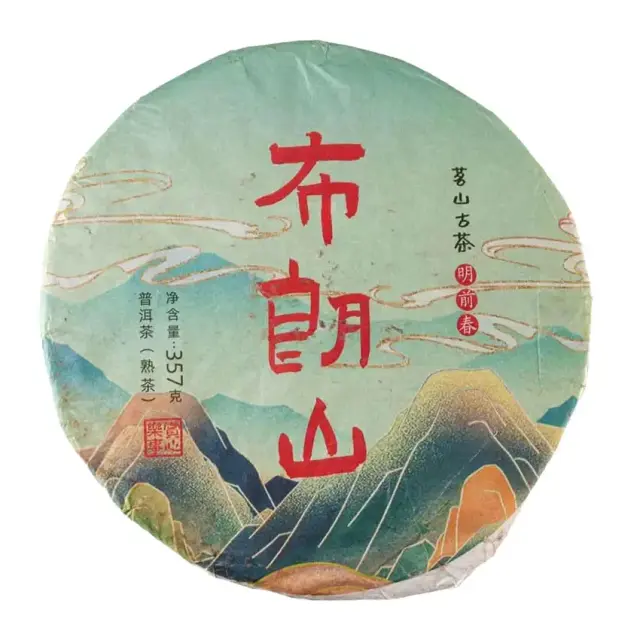 Shu Puer «Bulanshan»