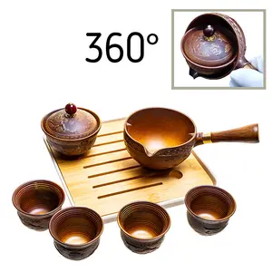 Дорожный чайный набор «Качелька», 160 мл.