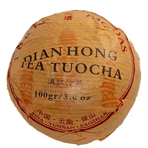Ceai roșu Dian Hong «Trei pagode» (Tuo Cha)