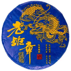 Shen Puer Dragon din Lao Banzhang
