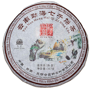 "Băutul de ceai al bătrânilor", copaci vechi din Kunming, 357gr.