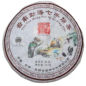 Шу пуэр «Чаепитие старцев», Куньмин, древние деревья 
