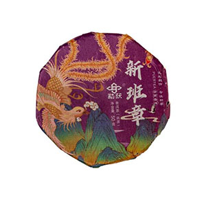 Menghai "Fenixul lui Bang Zhang", 50gr.