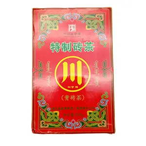 Черный чай Чжао Ли Цяо (прессованный в форме кирпичика)