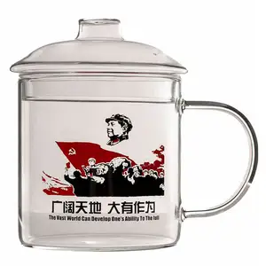 Cană de sticlă cu capac Mao QH-TC52, 700 ml.