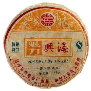 Shu Puer «Mei Li Xinhai»