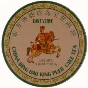Шен пуэр «Bing Dao King», EAST VERVE, коллекционный