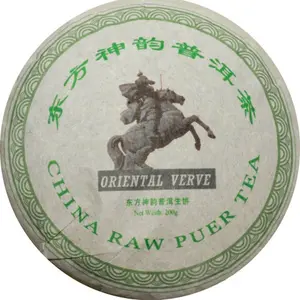 Shen Puer «Oriental Verve», EAST VERVE