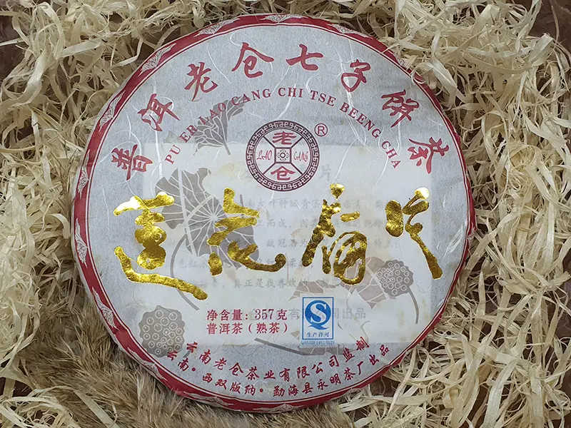 Shu Puer «Lotus de aur» (Bing Cha)