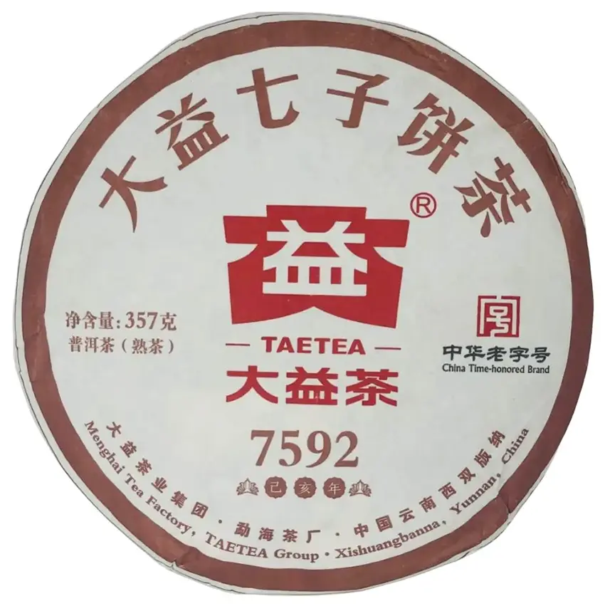 Shu Puer Da Yi «7592», Menghai