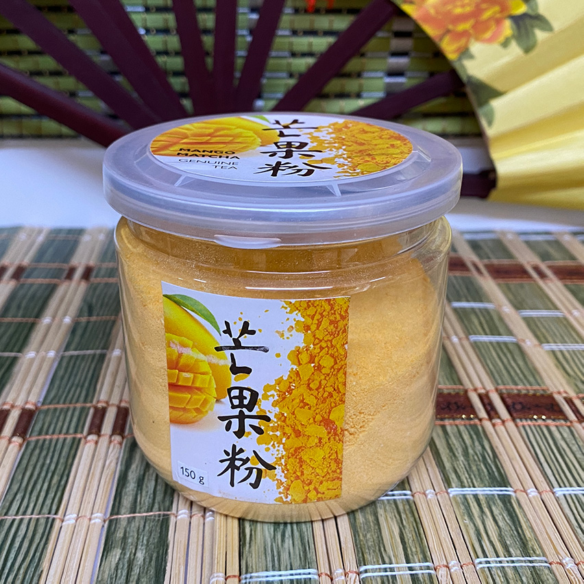 Matcha galben, 150gr.